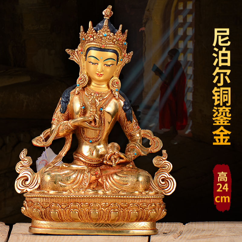 尼泊尔手工铜鎏金摆件