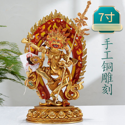 桌面摆件尼泊尔手工铜像