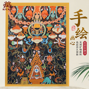藏村尼泊尔手绘供品唐卡大红司命主二臂玛哈嘎拉吉祥天母挂画装饰