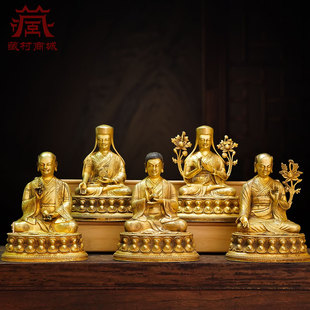 精工铜雕花《萨迦五祖》室内家用仿古做旧《八思巴》铜像摆件