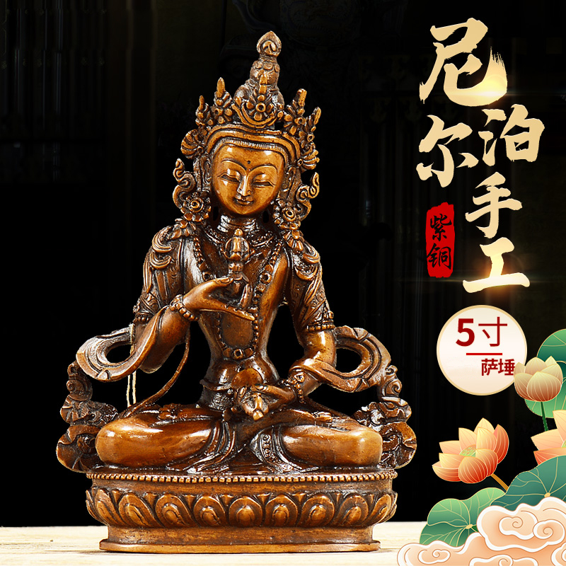 紫铜雕花中式客厅手工桌面摆件