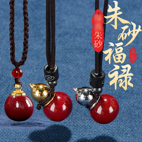 朱砂嘎乌吊坠防水防漏