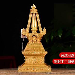 菩提塔佛塔铜镀金释迦牟尼铜像用品家用尼泊尔手工尊胜塔