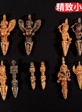 大鹏金翅鸟纯铜大鹏象鼻供具