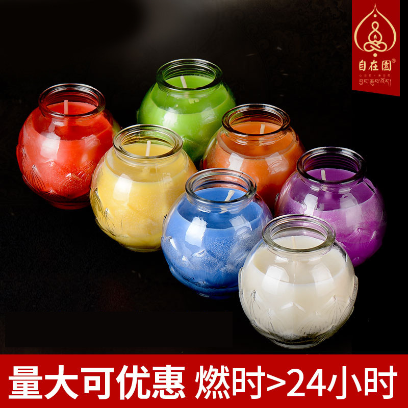 七彩蜡烛无烟环保酥油灯无烟图片