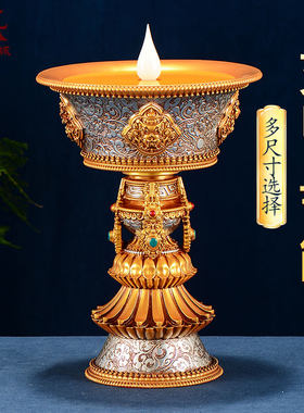电子酥油灯灯座led充电