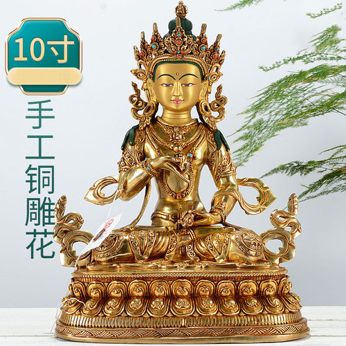 全鎏金尼泊尔手工摆件铜像