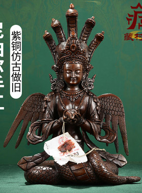 铜桌面摆件尼泊尔手工古铜做旧