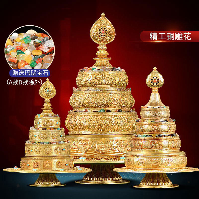 曼扎盘修盘仿尼泊尔铜三十七供慧宝供具曼茶罗曼达盘托盘