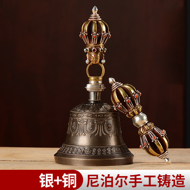 九股金刚铃杵家用雕花供俱尼泊尔手工铜银铃杵室内摆件