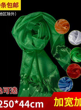 佛缘汇哈达哈达绿色250cm*44cm