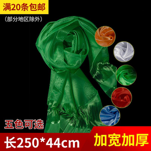 哈达挂饰西藏现代提花龙纹哈达围巾藏族哈达绿色250cm*44cm