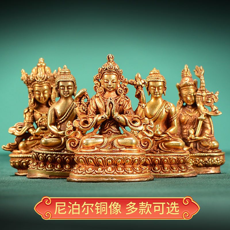 桌面铜像摆件尼泊尔手工鎏金