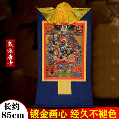 吉祥天母唐卡铜像西藏镀金烫金藏族桌面玄关装饰画长85cm