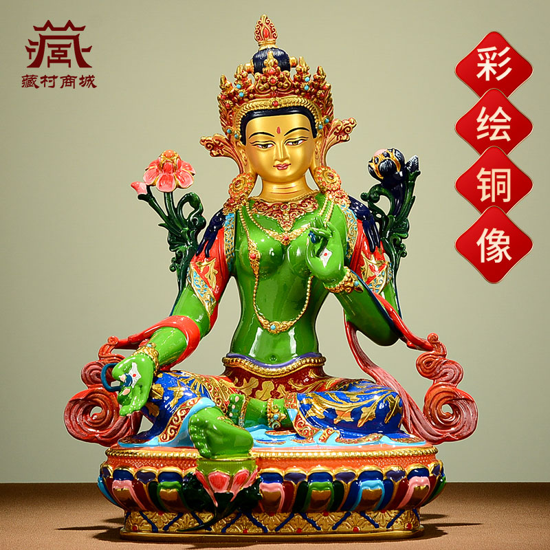 台湾家居装饰摆件绿度母