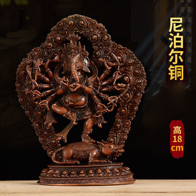 象鼻财神铜像尼泊尔手工古铜做旧