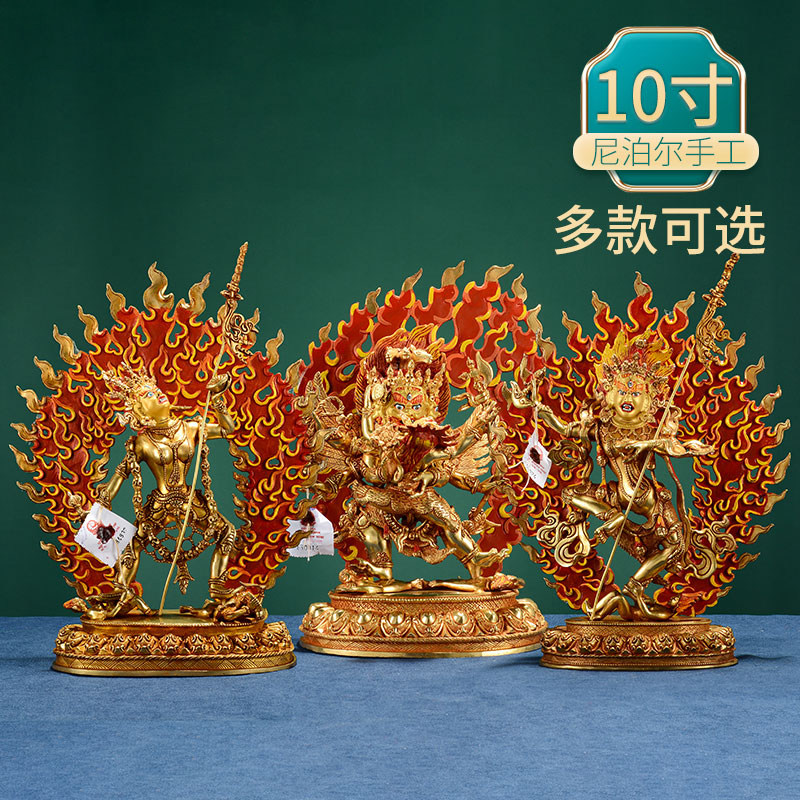 尼泊尔手工铜全鎏金铜摆件《吉祥天母》铜像愤怒《莲师》雕像摆件