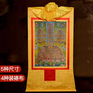 宗喀巴皈依境挂画西藏镀金烫金客厅宗喀巴大师铜像唐卡壁画