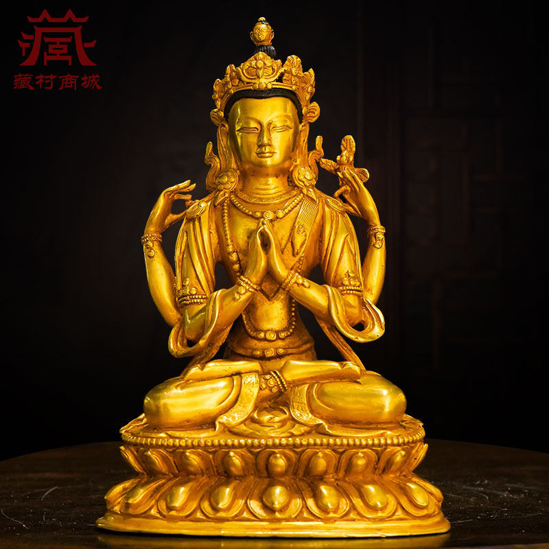 精工铜《四臂观音》室内家用全鎏金《观音菩萨》桌面铜像摆件