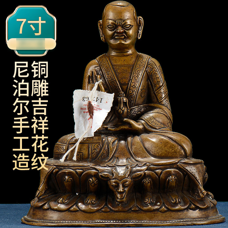 铜制中式尼泊尔手工摆件图片