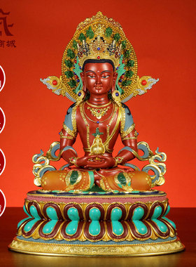彩绘常寿佛铜像桌面摆件