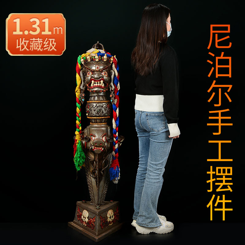 尼泊尔手工三面普巴彩绘金刚杵金刚橛家居装饰用品摆件C款