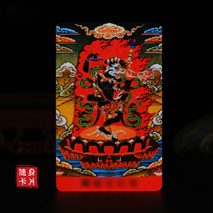 随身卡狮面空行母铜像像铜像小唐卡亚克力卡片佛卡