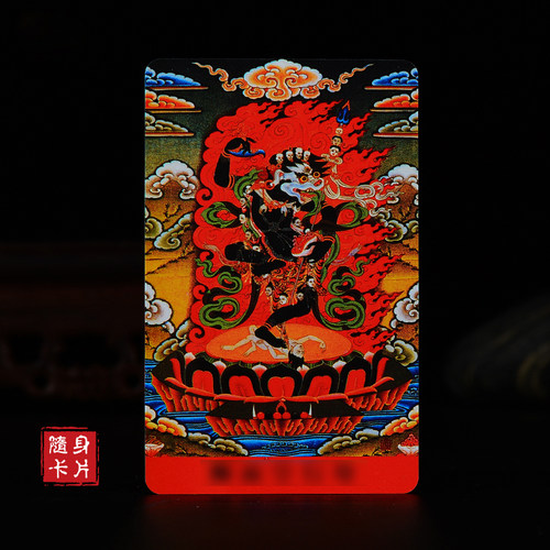 彩印小唐卡亚克力卡牌随身带