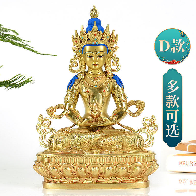 铜全鎏金居家桌面摆件