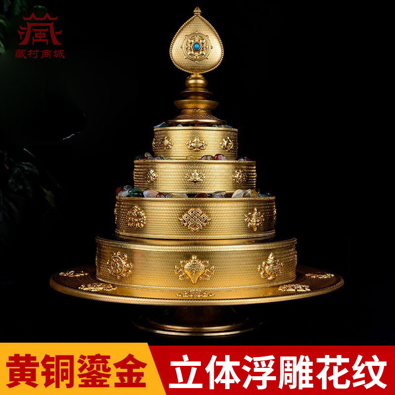 供曼扎盘家用客厅铜七宝曼达盘八吉祥曼扎盘 修盘曼茶罗