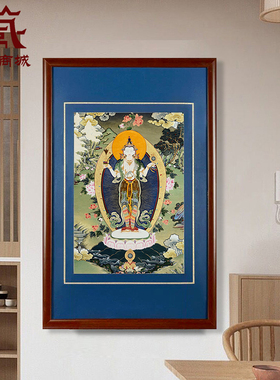 矿物颜料画心明目四臂唐卡挂画