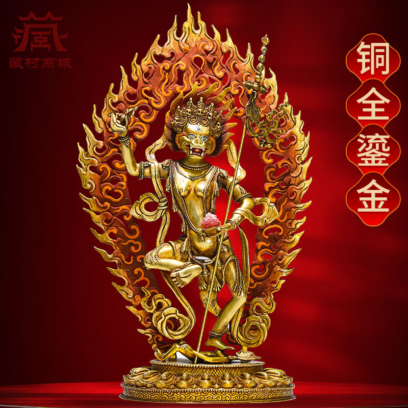 全鎏金狮面空行母铜像