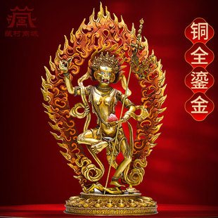 精工铜《狮面空行母》全鎏金雕花室内《空行母》铜像带背光摆件