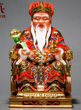 彩绘装饰品土地公摆件