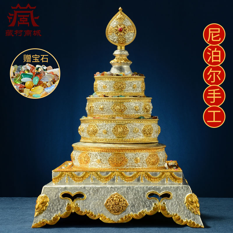 尼泊尔手工曼扎盘铜鎏金鎏银修盘曼茶罗曼达盘室内家用桌面摆件