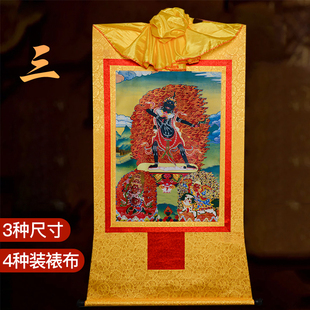 宁玛三根本铜像西藏镀金烫金现代唐卡铜像书房装饰挂画