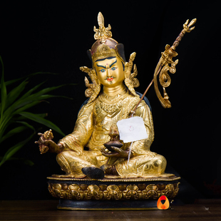 莲花生大士铜像摆件尼泊尔手工铜雕花镀金10寸莲花生大师