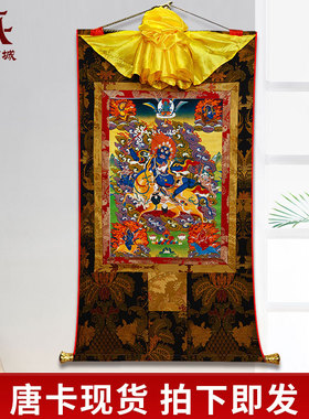 吉祥天母矿物颜料画心唐卡室内家用吉祥天女玄关装饰画像现货唐卡