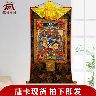 吉祥天母矿物颜料画心唐卡室内家用吉祥天女玄关装饰画像现货唐卡