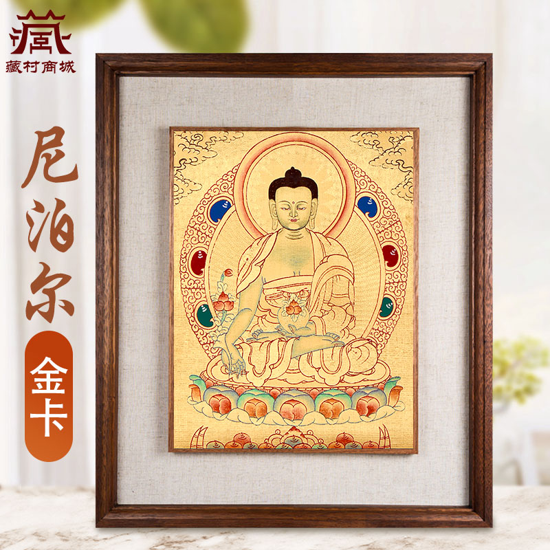 玄关手绘唐卡室内装饰画