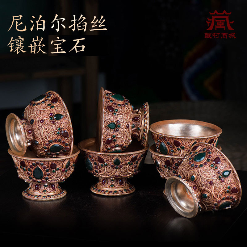 尼泊尔手工掐丝镶宝石现代供水杯用品杯圣水杯家用铜供水碗