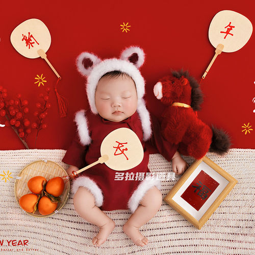 马年新生儿摄影主题服装宝宝拍照帽子衣服婴儿新年月子照影楼道具