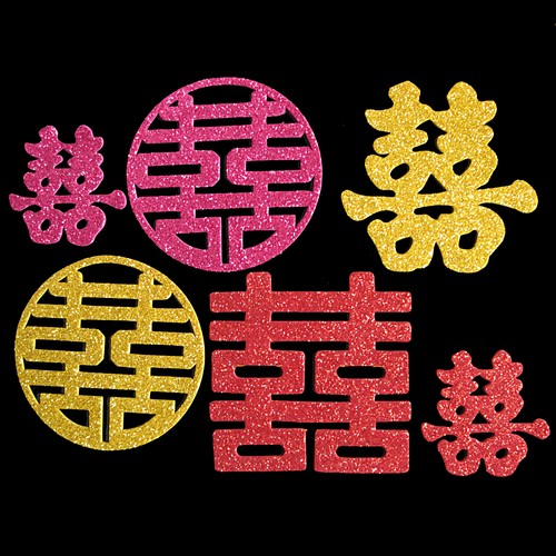 自粘闪粉金色红色小喜字金色红色