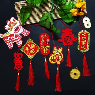 元旦春节新年树挂件铜钱红色银柳客厅室内发财树绿植盆景花盆灯笼