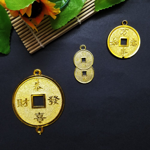 铜钱新年客厅绿植挂件