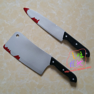 塑料道具尖刀菜刀表演道具恐怖用品万圣节道具舞台道具塑料匕首