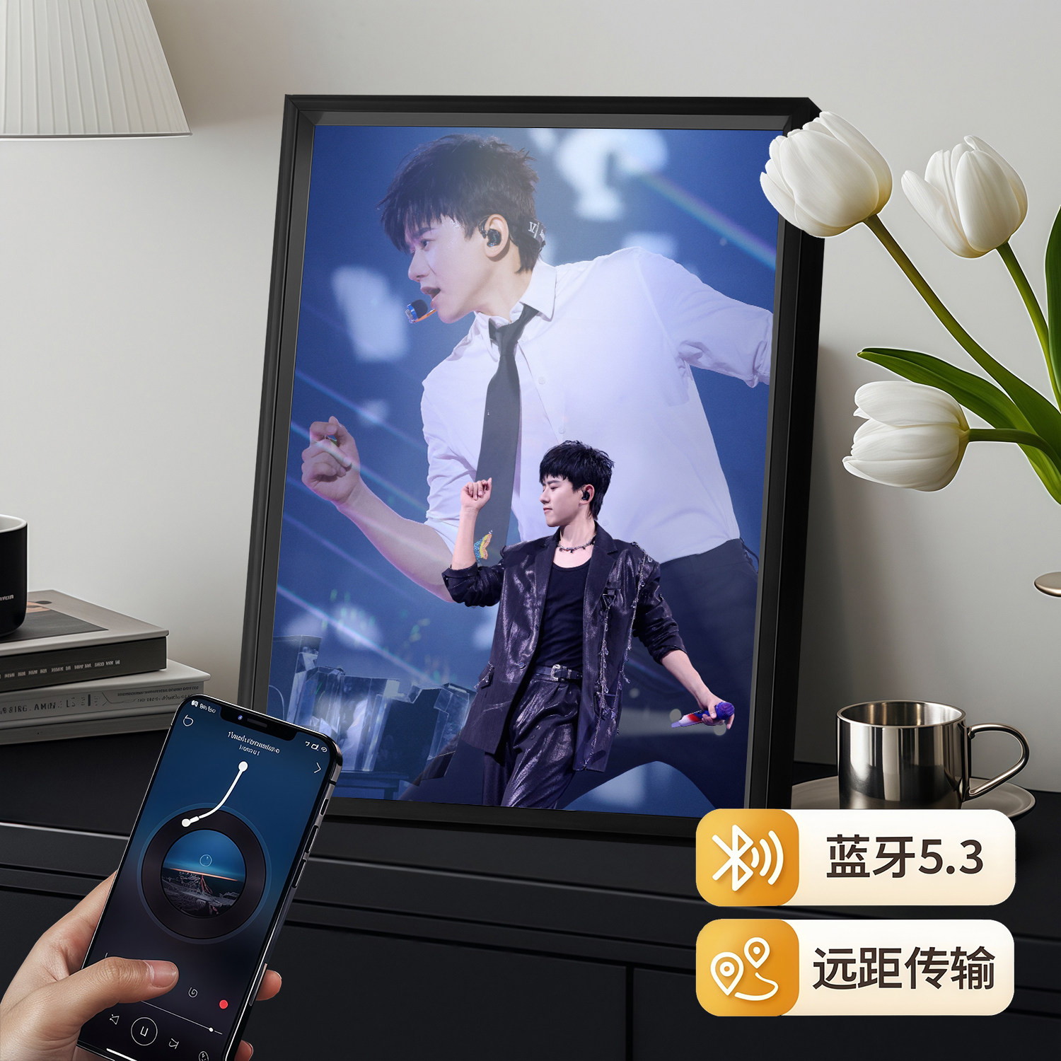 张杰薛之谦华晨宇周边蓝牙音响小创意礼盒/礼品套组