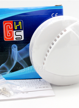 HM-612DC-4 613Pc-4 有线家用火灾烟温复合型探测器报警器