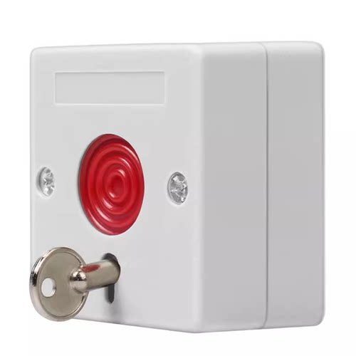 紧急小按钮报警按钮赛立明装