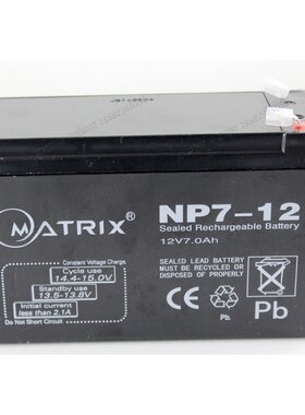 12V7A矩阵报警主机蓄电池UPS